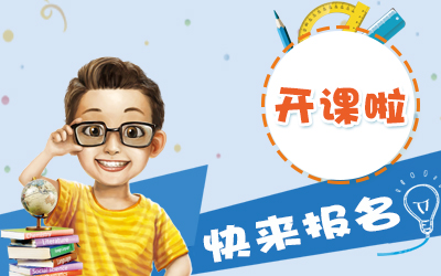 數控及機器人技術培訓，廣東容濟